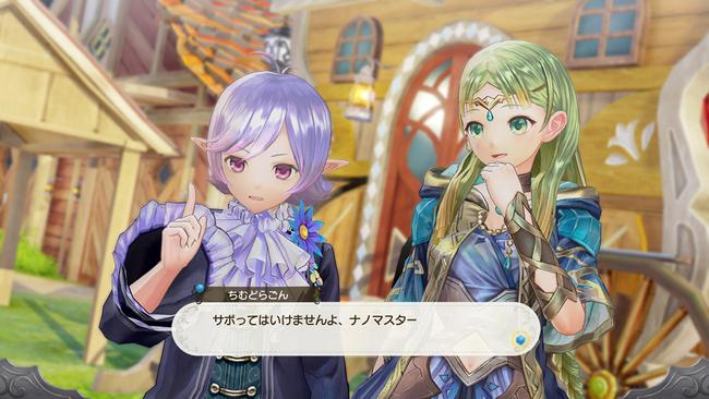 Atelier-Lulua_20181122_11.jpg