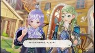 Atelier-Lulua_20181122_11.jpg