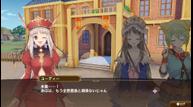 Nelke_20181130_01.jpg