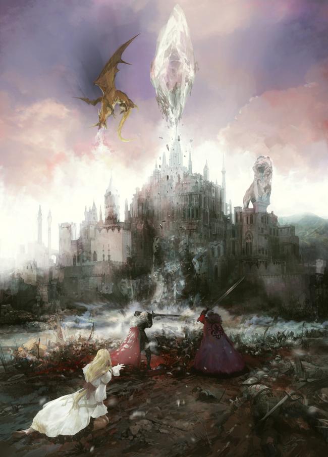 War-of-the-Visions_KEYART.jpg