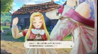 AtelierLulua_20181213_06.jpg