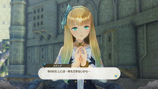 AtelierLulua_20181213_07.jpg