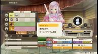 AtelierLulua_20181213_08.jpg