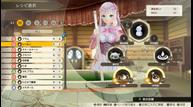 AtelierLulua_20181213_09.jpg