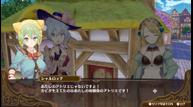 Nelke_181214_02.jpg