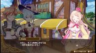 Nelke_181214_07.jpg