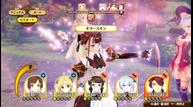Nelke_181221_02.jpg