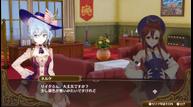 Nelke_181221_05.jpg