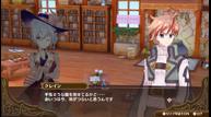 Nelke_181221_06.jpg