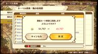Nelke_181221_13.jpg
