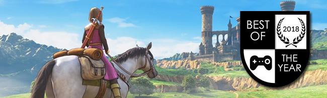 dragon_quest_11_boty18.jpg