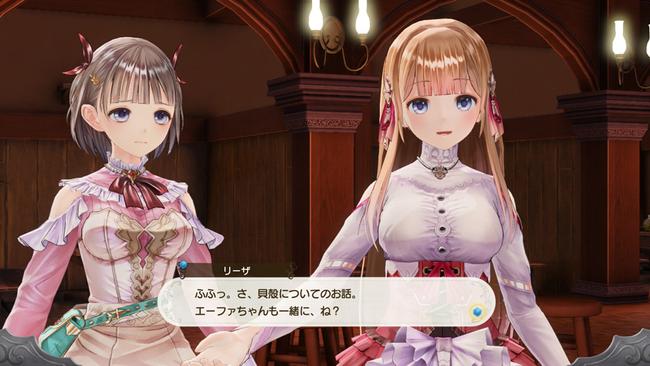 AtelierLulua_20190110_03.jpg