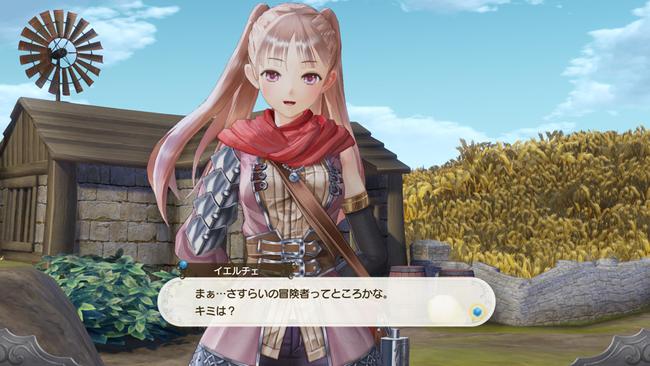 AtelierLulua_20190110_06.jpg