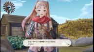 AtelierLulua_20190110_06.jpg
