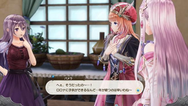 AtelierLulua_20190110_08.jpg