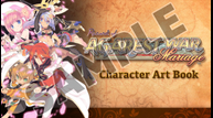 Record-of-Agarest-War-Mariage_Artbook-Sample-01.png