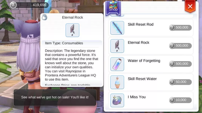 Ragnarok_M_Eternal_Rock.png
