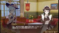 Nelke_190118_01.jpg