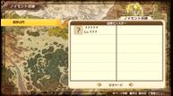 Nelke_190118_02.jpg