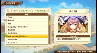 Nelke_190118_05.jpg