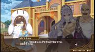 Nelke_190118_07.jpg