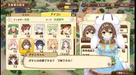 Nelke_190118_08.jpg