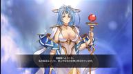 Langrisser_Demo_02.jpg