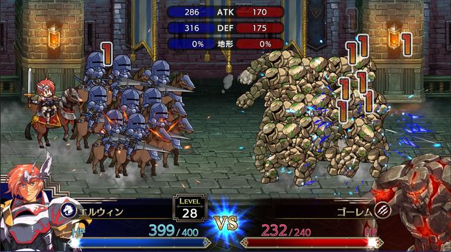 Langrisser_Demo_07.jpg