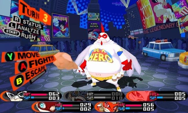 Persona-Q-2_20190131_01.jpg