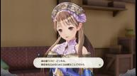 Atelier_Lulua_190201_02.jpg