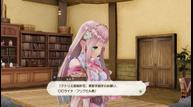 Atelier_Lulua_190201_08.jpg