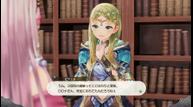 Atelier_Lulua_190201_09.jpg