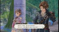 Atelier_Lulua_190201_21.jpg