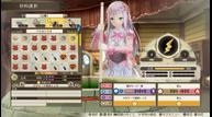 Atelier_Lulua_190201_22.jpg