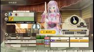 Atelier_Lulua_190201_24.jpg