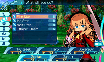 Etrian-Odyssey-Nexus_20190203_11.png