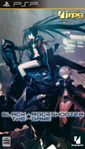 Black Rock Shooter: The Game boxart