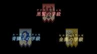 Fire-Emblem-Three-Houses_20190213_21.jpg