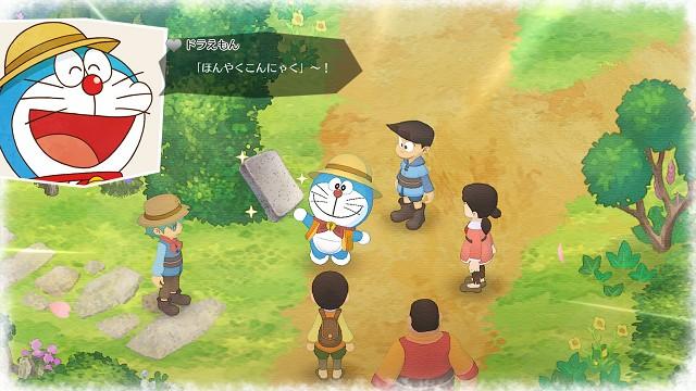 Doraemon_SoS_190214_01.jpg