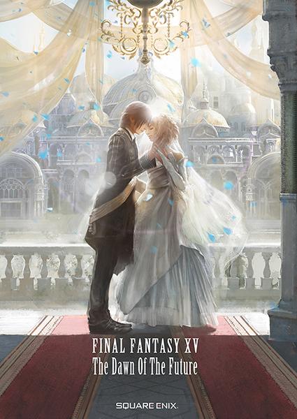 FFXV_Dawn_of_the_Future.jpg