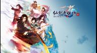 Sword-and-Fairy-6_KeyArt.jpg