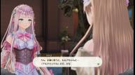 Atelier_Lulua_190221_06.jpg