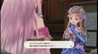 Atelier_Lulua_190221_07.jpg