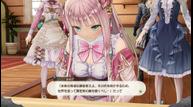 Atelier_Lulua_190221_11.jpg