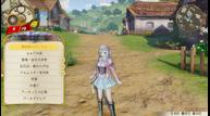 Atelier_Lulua_190221_14.jpg