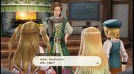 Atelier_Lulua_190221_15.jpg