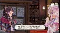 Atelier_Lulua_190221_19.jpg