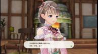 Atelier_Lulua_190221_23.jpg