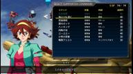 SRWT_190219_03.jpg