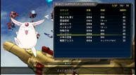 SRWT_190219_04.jpg